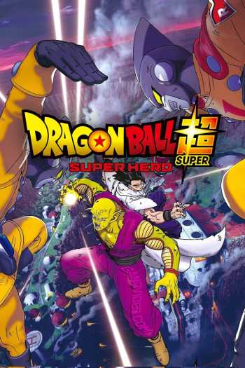 Download Dragon Ball Super: Super Hero 2022 Dual Audio [Hindi ORG-English] BluRay Full Movie 1080p 720p 480p HEVC