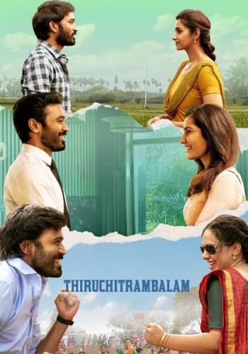 Download Thiruchitrambalam 2022 Dual Audio Movie [Hindi 5.1–Tamil] WEB-DL 1080p 720p 480p HEVC