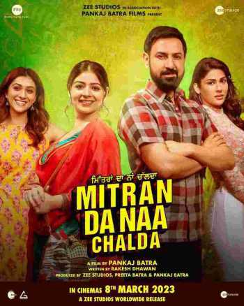 Download Mitran Da Naa Chalda 2023 WEB-DL Punjabi Full Movie 1080p 720p 480p HEVC