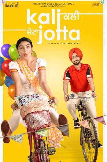Download Kali Jotta 2023 WEB-DL Punjabi Full Movie 1080p 720p 480p HEVC