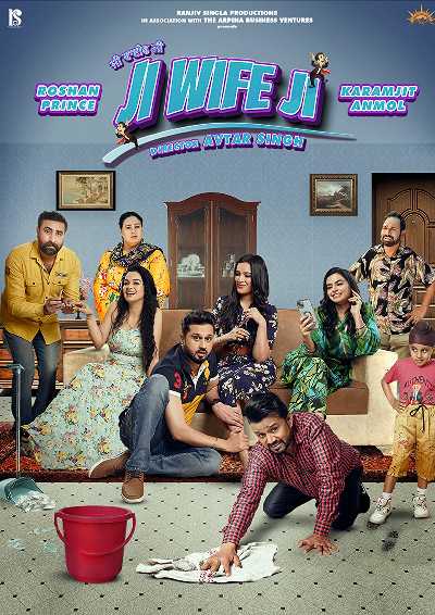 Download Ji Wife Ji 2023 Punjabi 5.1ch Movie WEB-DL 1080p 720p 480p HEVC