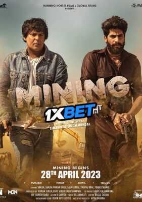 Download Mining – Reyte te Kabzaa 2023 Punjabi Movie CAMRip 1080p 720p 480p