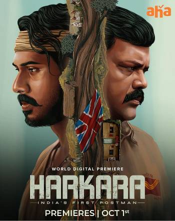Download Harkara 2023 Dual Audio Movie [Hindi 5.1–Tamil] WEB-DL 1080p 720p 480p HEVC