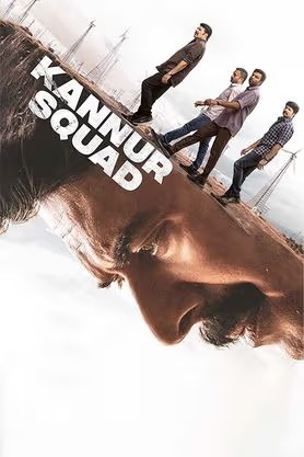 Download Kannur Squad 2023 Dual Audio Movie [Hindi 5.1–Malayalam] WEB-DL 1080p 720p 480p HEVC