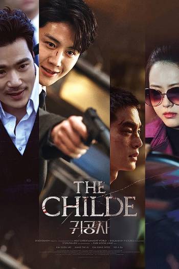 Download The Childe 2023 Dual Audio [Hindi 5.1-Korean] WEB-DL Full Movie 1080p 720p 480p HEVC